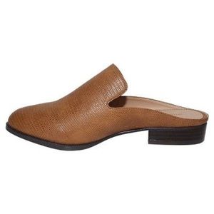 Who What Wear Brown Textured Mules